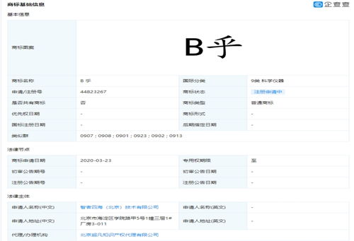 如此b乎，大可不必 計(jì)算機(jī)軟硬件技術(shù)開發(fā)的誤區(qū)與思考