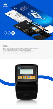 提升用戶體驗(yàn)，飛魚視覺工廠漢斯希爾過(guò)濾器詳情頁(yè)設(shè)計(jì)實(shí)踐